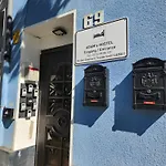 Adam\'S Hostel - Self Check-In & Only Private Rooms